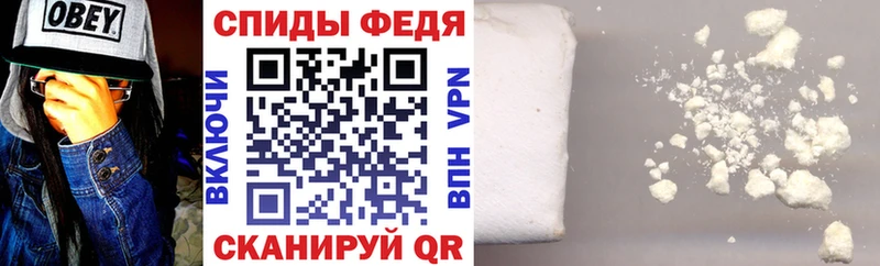 АМФЕТАМИН Розовый  Нурлат 
