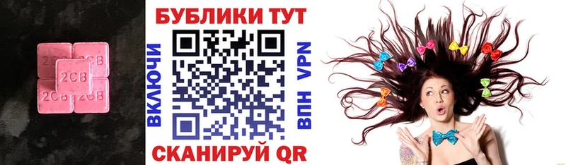 Экстази Дубай  Нурлат 