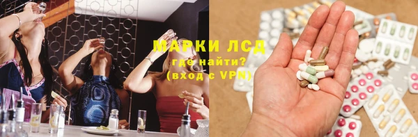 метадон Дмитровск