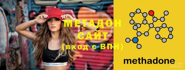 первитин Дмитров