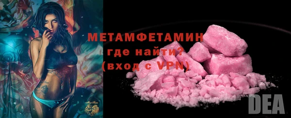 метадон Дмитровск