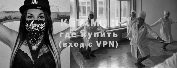первитин Дмитров