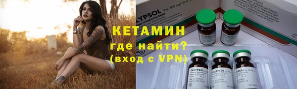 метадон Дмитровск