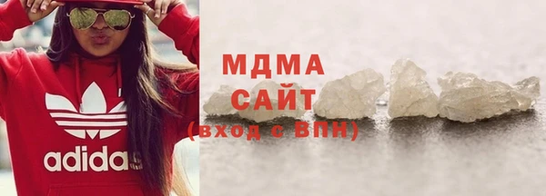 метадон Дмитровск