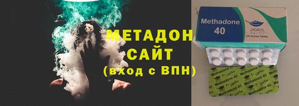 мефедрон Чердынь