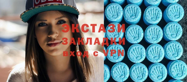 метадон Дмитровск