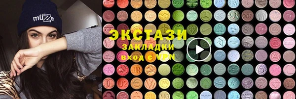 СК Чегем