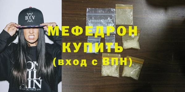 метадон Дмитровск