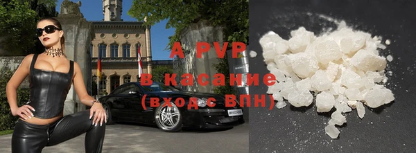 метадон Дмитровск