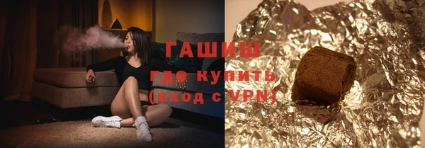 винт Гусев