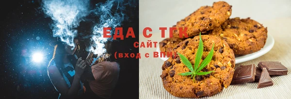 первитин Дмитров