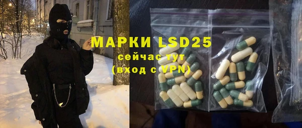 метадон Дмитровск