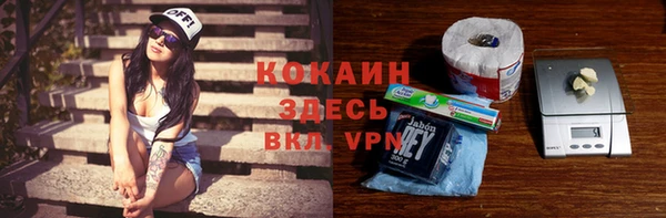 метадон Дмитровск