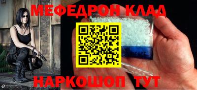 прущие грибы Апшеронск