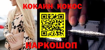 меф Заволжье
