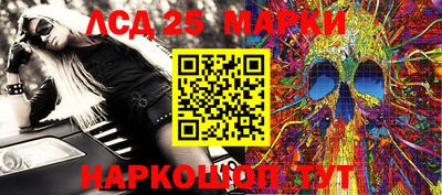MESCALINE Изобильный
