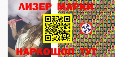 меф Заволжье