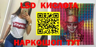 мефедрон Аргун