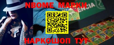 MDMA Premium VHQ Ирбит