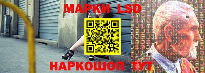 мефедрон Аргун