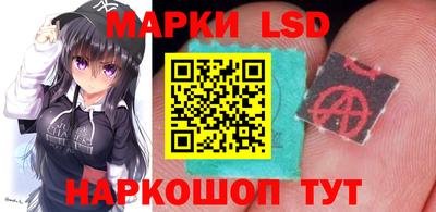 эйфоретик Заводоуковск