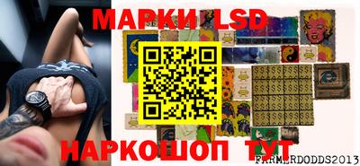спиды Жуковский