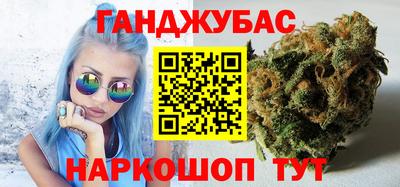 эйфоретик Заводоуковск