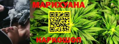спиды Жуковский