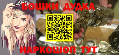 меф Заволжье