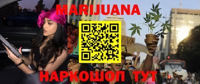 мефедрон Аргун