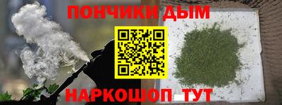эйфоретик Заводоуковск