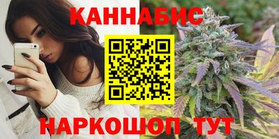 эйфоретик Заводоуковск