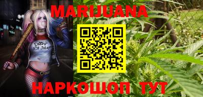 прущий лед Апрелевка