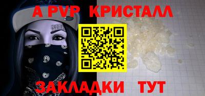 круглые Ипатово