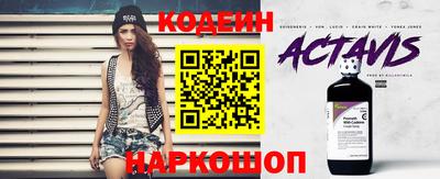 прущие грибы Апшеронск