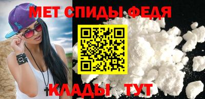 прущий лед Апрелевка