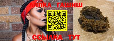 мефедрон Аргун