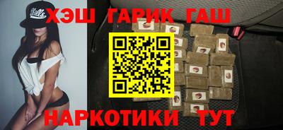 спиды Жуковский