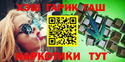 спиды Жуковский