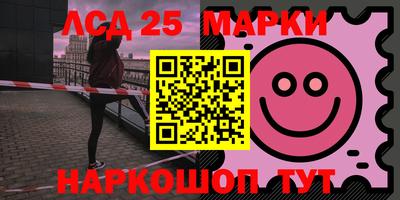 меф Заволжье