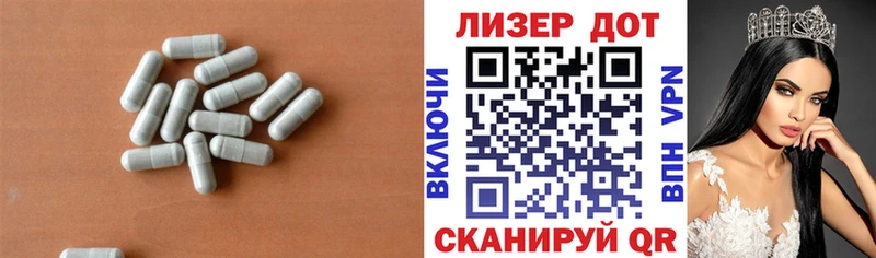 Лсд 25 экстази ecstasy  купить наркотик  Нурлат 
