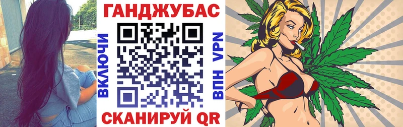МАРИХУАНА MAZAR  гидра   Нурлат 